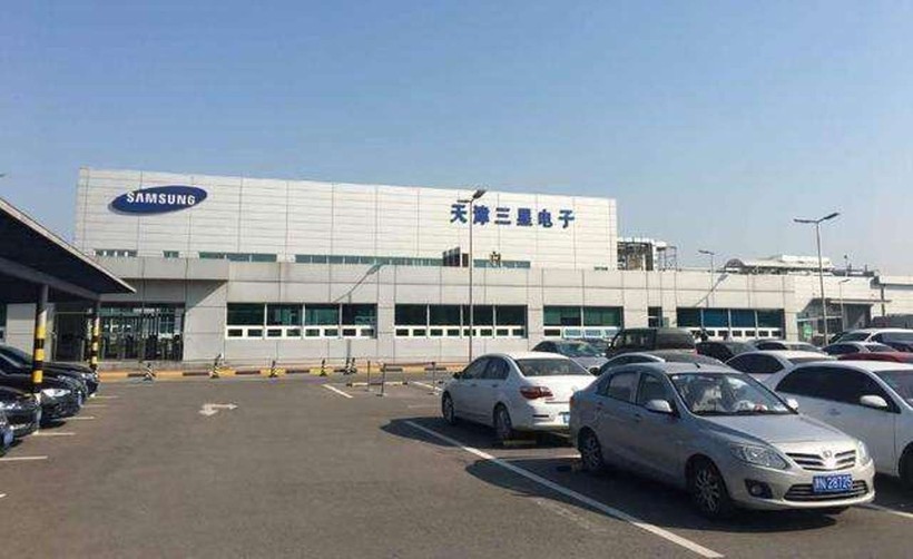 Nhà máy TV Samsung Thiên Tân sẽ bị đóng cửa vào tháng 11 tới. (Ảnh: new.qq).