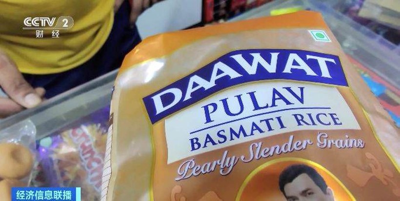 Ấn Độ tiếp tục áp mức giá tối thiểu với gạo basmati để hạn chế xuất khẩu ảnh 1 Một số nhà xuất khẩu gạo Ấn Độ đã gian lận biến gạo thường thành gạo Basmati để xuất khẩu (Ảnh: Sohu).