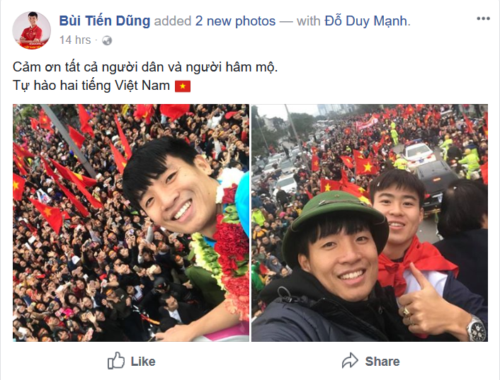 Tuyển thủ U23 Việt Nam chia sẻ gì trên "Phây" sau trận chung kết ảnh 6 Hậu vệ Bùi Tiến Dũng