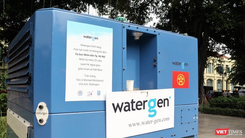 Máy lọc không khí thành nước của công ty Watergen.