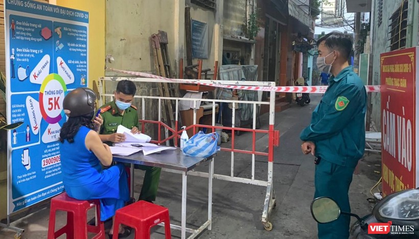 Khu vực dân cư ở Đà Nẵng bị phong toả do có ca mắc COVID-19 mới ngoài cộng đồng.