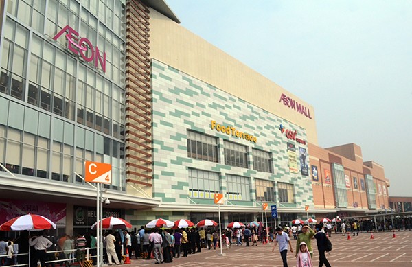 Aeon đang nuôi tham vong lớn chinh phục thị trường bán lẻ Việt Nam
