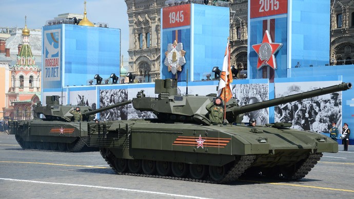 Siêu tăng Armata của Nga