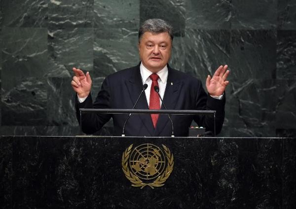 Tổng thống Ukraine