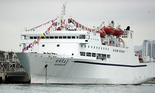 Một tàu du lịch của Trung Quốc từng du hành trái phép tới quần đảo Hoàng Sa của Việt Nam