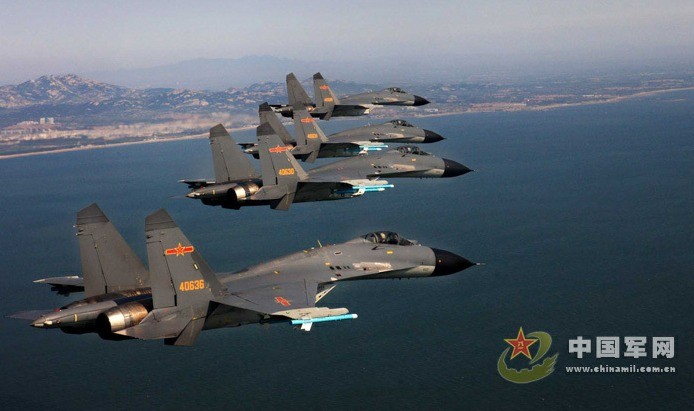 Phi đội chiến đấu cơ J-11B của Trung Quốc. Nước này đã triển khai J-11B tới quần đảo Hoàng Sa của Việt Nam
