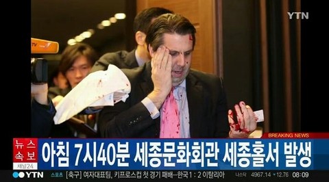 Đại sứ Mỹ bị tấn công giữa thủ đô Seoul