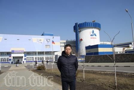 Nhà máy Tổ máy 5 nhà máy Điện hạt nhân Novovoronezh 