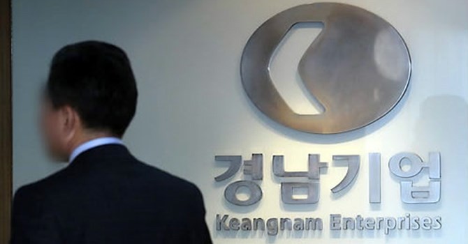 POSCO, Keangnam Enterprises, Công ty Dầu mỏ Quốc gia Hàn Quốc, Công ty hóa dầu SK Innovation là những công ty bị nghi ngờ có quỹ đen trong quá trình hoạt động.