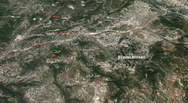 Lữ đoàn 103 đánh chiếm hàng loạt làng và cao điểm ở Latakia