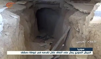 Video: Mạng lưới đường hầm của lực lượng Hồi giáo cực đoan ở Đông Ghouta