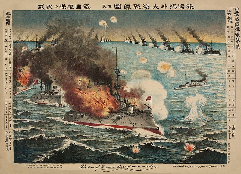 Trận hải chiến trên vùng nước quân cảng Arthur trong chiến tranh Nga - Nhật 