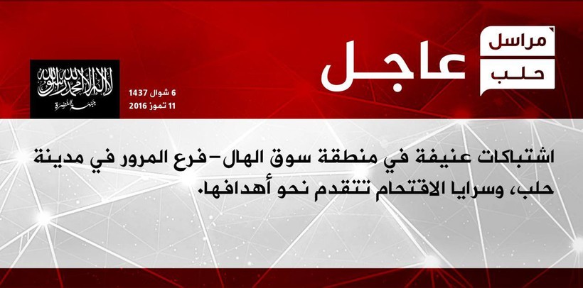 Trang truyền thông của Jabhat Al-Nusra thông báo về cuộc tấn công vào nội thị Aleppo
