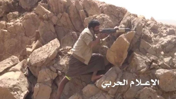 Chiên binh Houthi trên vùng núi rừng tỉnh Najran Ả rập Xê út