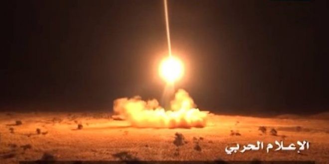 Tên lửa của quân Yemen tấn công lãnh thổ A rập Xê út