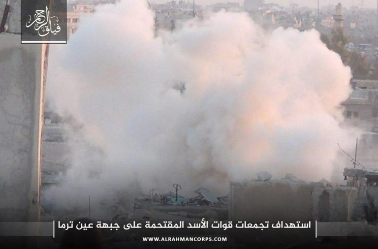 Phiến quân ngoại vi Damascus liều chết chống trả quân đội Syria ảnh 7 Phiến quân ngoại vi Damascus liều chết chống trả quân đội Syria ảnh 7