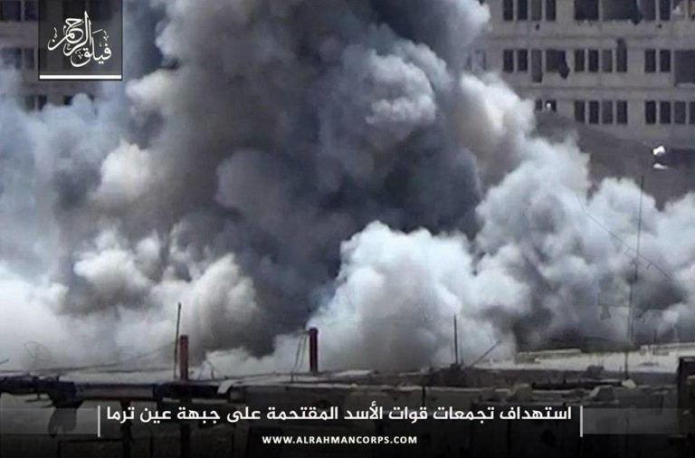 Phiến quân ngoại vi Damascus liều chết chống trả quân đội Syria ảnh 10 Phiến quân ngoại vi Damascus liều chết chống trả quân đội Syria ảnh 10