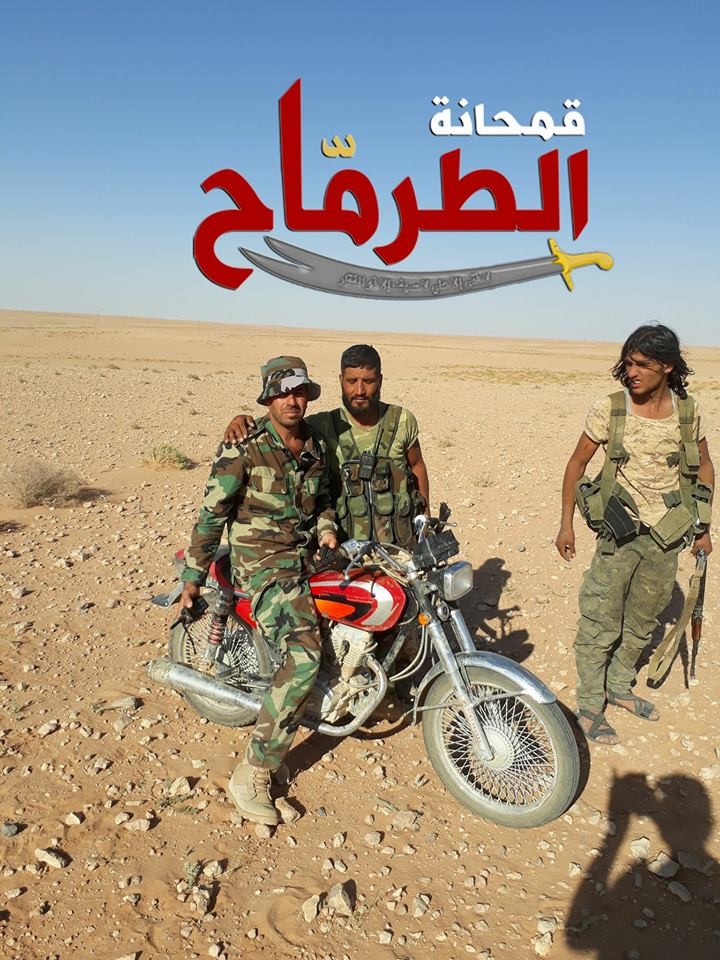 “Hổ Syria” chọc thủng chiến tuyến IS, áp sát Deir Ezzor chỉ 40 km ảnh 3 “Hổ Syria” chọc thủng chiến tuyến IS, áp sát Deir Ezzor chỉ 40 km ảnh 3