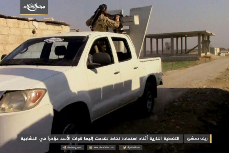 Gần 50 binh sĩ Syria thiệt mạng trong trận ác chiến cuối năm ảnh 1 Gần 50 binh sĩ Syria thiệt mạng trong trận ác chiến cuối năm ảnh 1