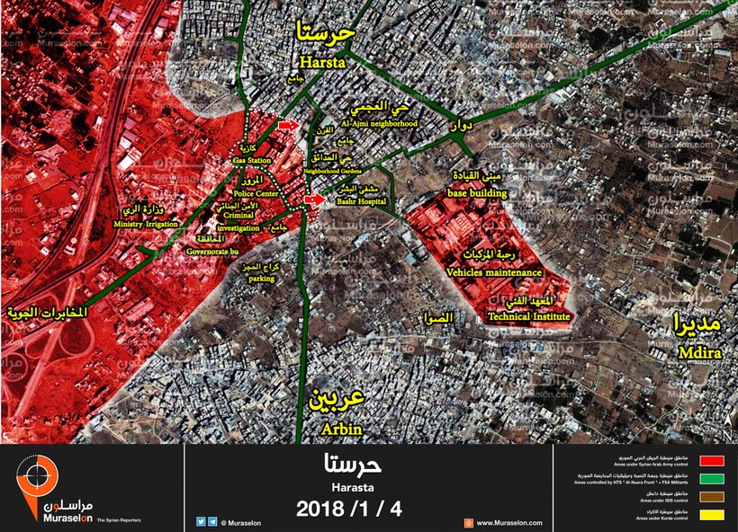 Bản đồ tình hình chiến sự Harasta, Đông Ghouta - ảnh Muraselon