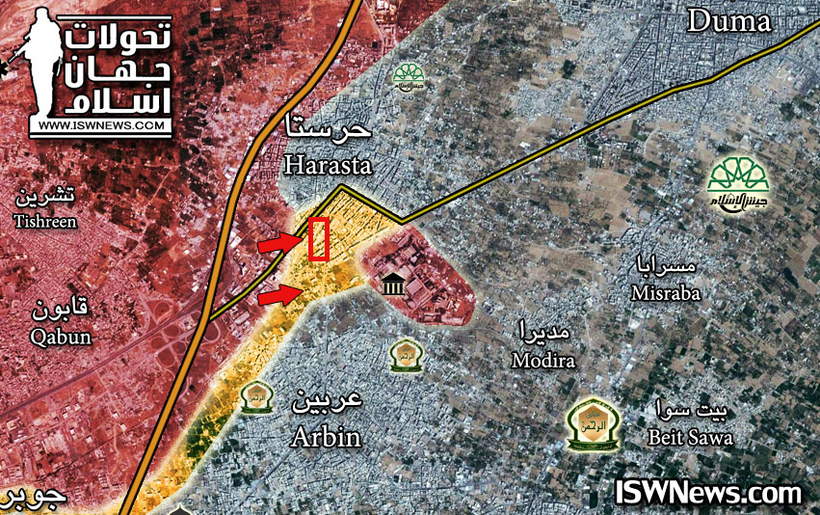 Bản đồ chiến sự khu vực căn cứ thiết giáp ở quận Harasta - Đông Ghouta