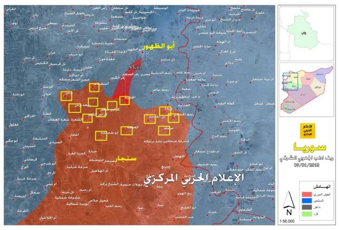 Quân đội Syria giải phóng liên tiếp 12 khu dân cư trên vùng nông thôn phía đông nam tỉnh Idlib - ảnh truyền thông Hezbollah