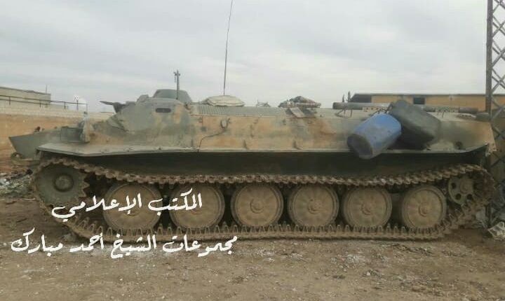 Quân đội Syria đánh bật phiến quân tấn công ở Hama, 4 thủ lĩnh khủng bố mất mạng ảnh 2 Quân đội Syria đánh bật phiến quân tấn công ở Hama, 4 thủ lĩnh khủng bố mất mạng ảnh 2