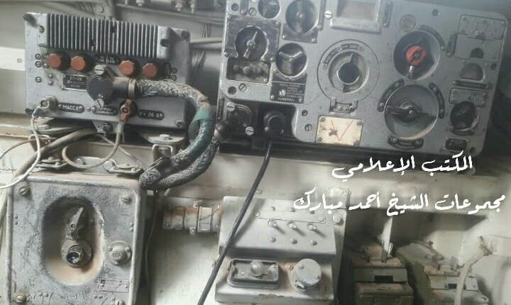 Quân đội Syria đánh bật phiến quân tấn công ở Hama, 4 thủ lĩnh khủng bố mất mạng ảnh 5 Quân đội Syria đánh bật phiến quân tấn công ở Hama, 4 thủ lĩnh khủng bố mất mạng ảnh 5