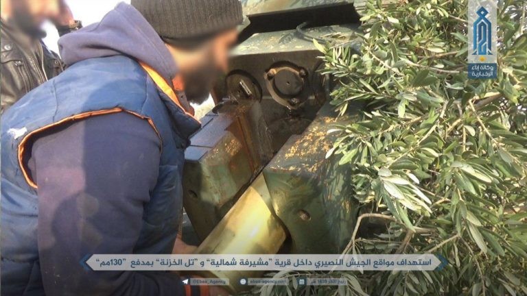 Nga phủ ô hỏa lực, quân Syria chiếm lại 20 khu dân cư ở Aleppo ảnh 2 Nga phủ ô hỏa lực, quân Syria chiếm lại 20 khu dân cư ở Aleppo ảnh 2
