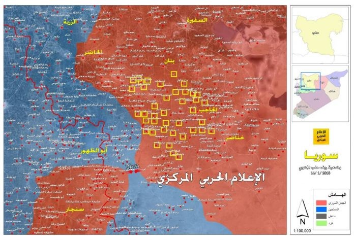 Hàng trăm khu dân cư được giải phóng trên vùng tây nam Aleppo - ảnh truyền thông Hezbollah
