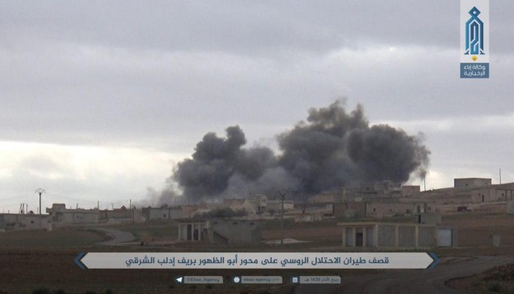 Nga dội bão lửa ở Idlib, phiến quân bắn đạn hóa học chống quân đội Syria ảnh 1 Nga dội bão lửa ở Idlib, phiến quân bắn đạn hóa học chống quân đội Syria ảnh 1