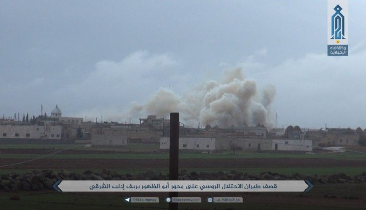 Nga dội bão lửa ở Idlib, phiến quân bắn đạn hóa học chống quân đội Syria ảnh 2 Nga dội bão lửa ở Idlib, phiến quân bắn đạn hóa học chống quân đội Syria ảnh 2