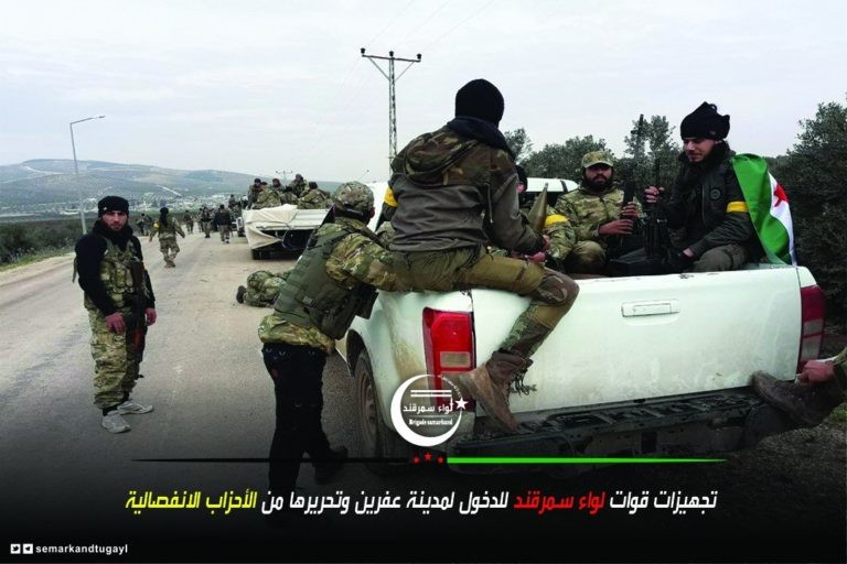 Thổ Nhĩ Kỳ tung đòn dữ dội, người Kurd Syria trả đũa bằng tên lửa, bắn hạ xe tăng ảnh 3 Thổ Nhĩ Kỳ tung đòn dữ dội, người Kurd Syria trả đũa bằng tên lửa, bắn hạ xe tăng ảnh 3