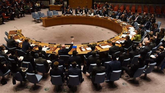 Cuộc họp Hội đồng bảo an Liên Hiệp Quốc về Đông Ghouta - ảnh minh họa Masdar News