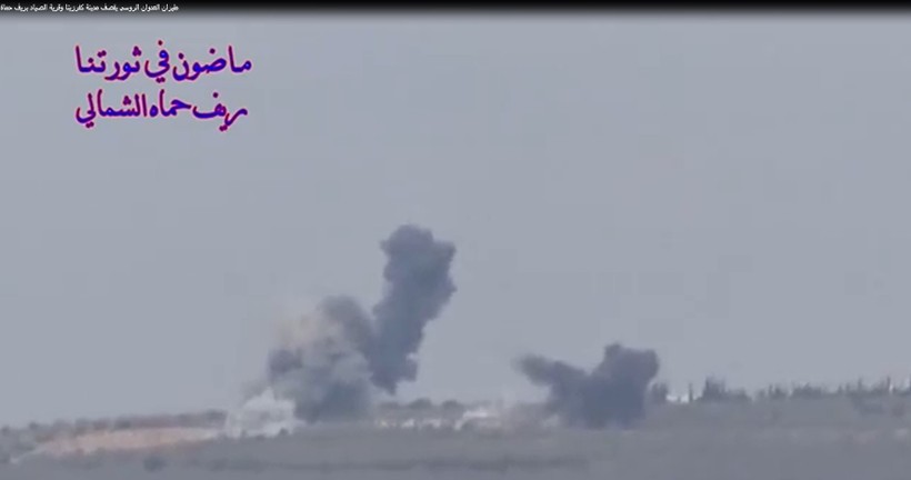 Không quân Nga không kích ác liệt Hama, ảnh minh họa video