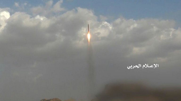 Phiến quân Houthi phóng tên lửa đạn đạo tấn công Bộ quốc phòng Ả rập Xê út ảnh 3 Phiến quân Houthi phóng tên lửa đạn đạo tấn công Bộ quốc phòng Ả rập Xê út ảnh 3