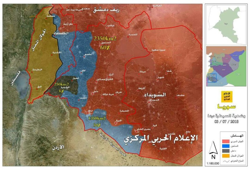 Tổng quan tính hình chiến sự Daraa. Ảnh Hezbollah