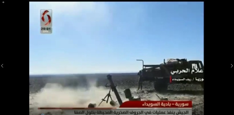 Các đơn vị quân đội Syria tấn công trên chiến trường Sweida. Ảnh minh họa video 
syria alikhbaria