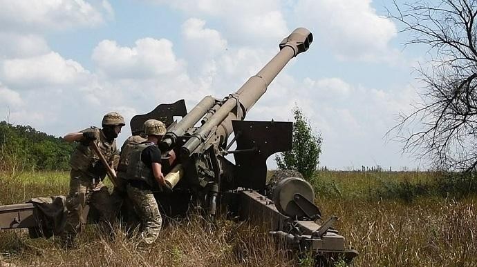 Một khẩu đội pháo binh Ukraine ở Kherson. Ảnh Ukraine Pravda