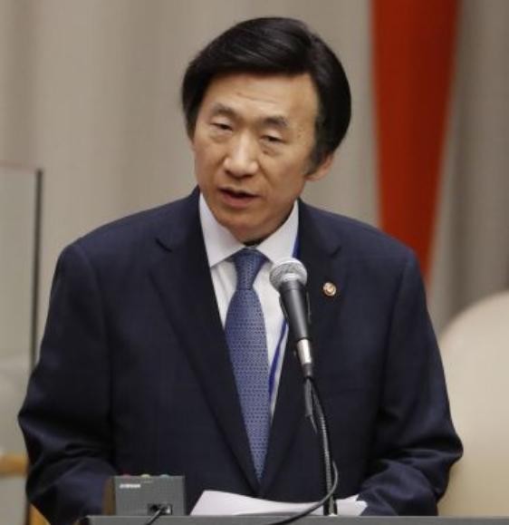 Ngoại trưởng Hàn Quốc Yun Byung-se. Ảnh: IBTimes UK