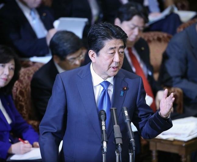 Thủ tướng Nhật Bản Shinzo Abe. Ảnh: The Japan News.