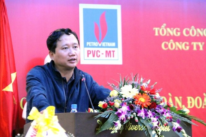 Trịnh Xuân Thanh khi đang đương chức tại PVN