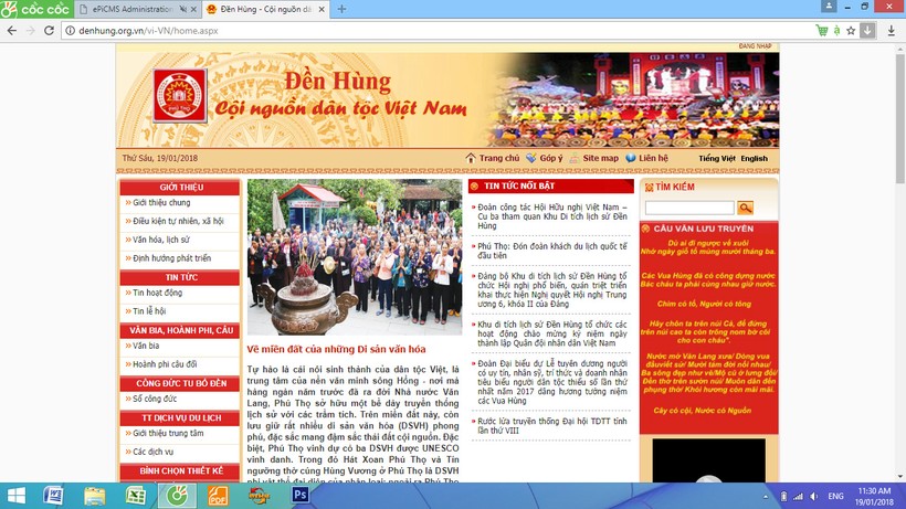 Trang web của khu di tích Đền Hùng hoàn toàn không có thông tin bằng tiếng Anh. Ảnh chụp màn hình