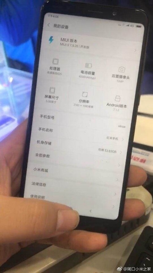 Xuất hiện thêm các hình ảnh chiếc Xiaomi Redmi Note 5 ảnh 2 Xuất hiện thêm các hình ảnh chiếc Xiaomi Redmi Note 5 ảnh 2