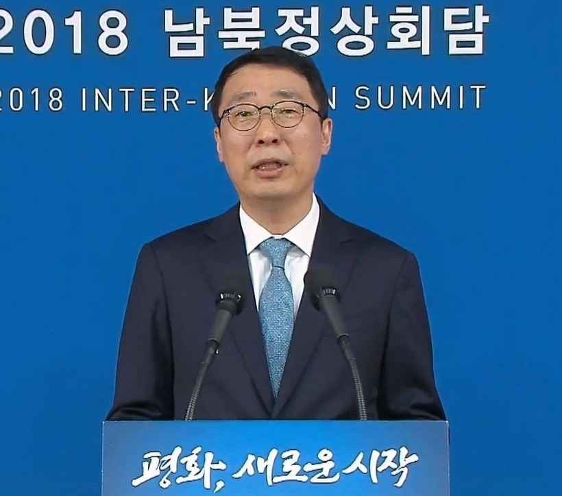 Toàn cảnh cuộc gặp lịch sử giữa Chủ tịch Triều Tiên Kim Jong Un và Tổng thống Hàn Quốc Moon Jae In ảnh 24 Toàn cảnh cuộc gặp lịch sử giữa Chủ tịch Triều Tiên Kim Jong Un và Tổng thống Hàn Quốc Moon Jae In ảnh 24