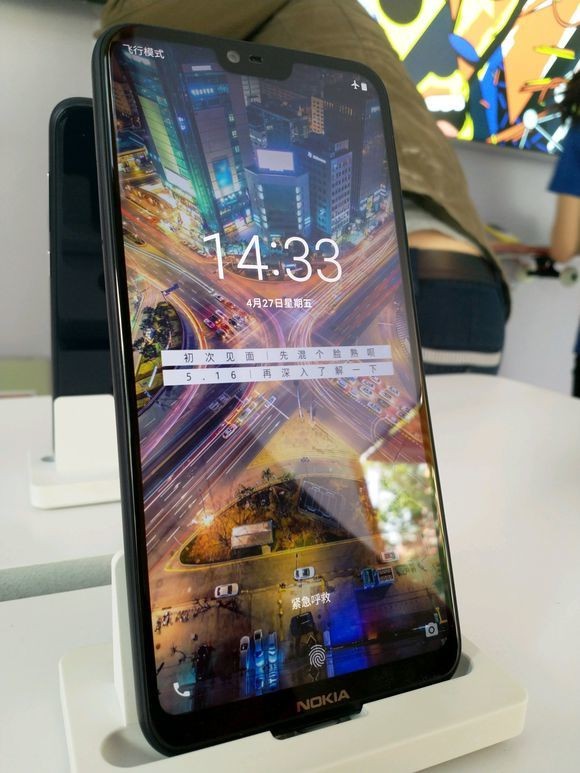Nokia X chính thức lộ diện qua loạt ảnh chụp sắc nét ảnh 6 Nokia X chính thức lộ diện qua loạt ảnh chụp sắc nét ảnh 6