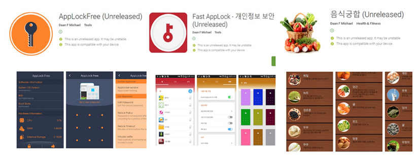 McAfee: Triều Tiên giấu 3 phần mềm gián điệp trong kho ứng dụng Google Play ảnh 1 McAfee: Triều Tiên giấu 3 phần mềm gián điệp trong kho ứng dụng Google Play ảnh 1