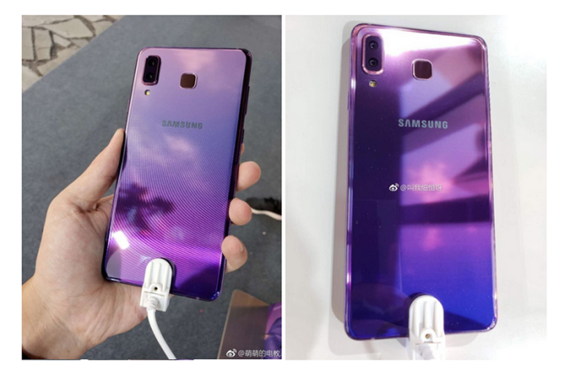 Samsung phát  hành màu mới cho chiếc Galaxy A9 Star (ảnh: Weibo)