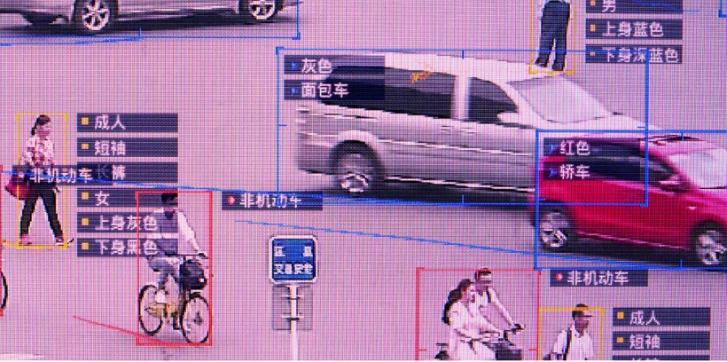 Trung Quốc sử dụng rất nhiều camera để giám sát người dân (ảnh: Bloomberg)