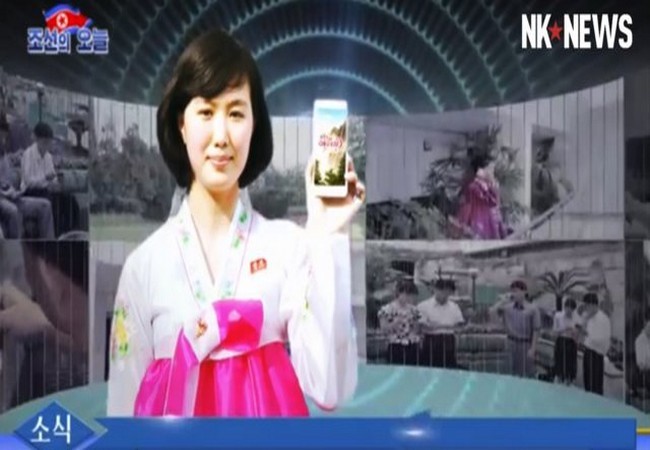 Ảnh NK News